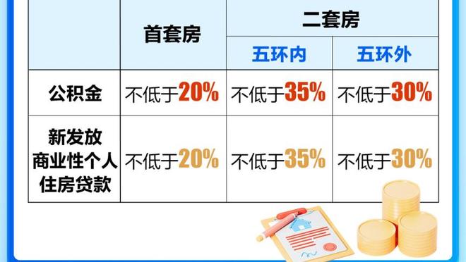 发挥挺好！巴雷特12中8砍下21分5篮板7助攻&关键两罚稳稳命中